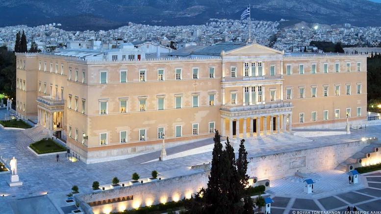 אתונה Syntagma Square Apartments By Livin Urbban מראה חיצוני תמונה